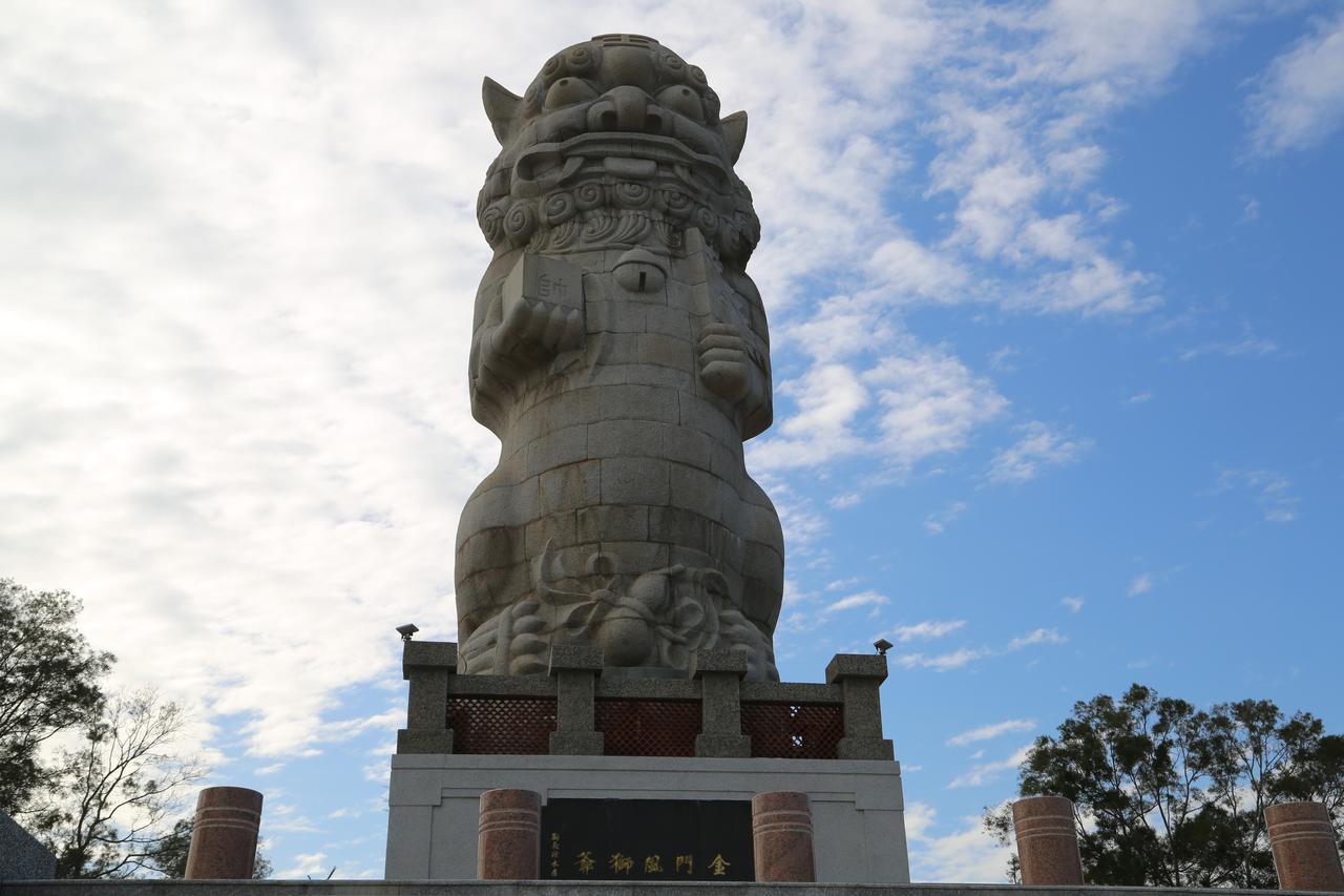 Appartamento 時光旅舍 Jincheng Esterno foto